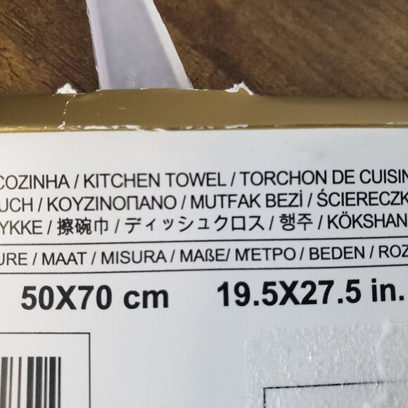 Gold & White Holiday Star Retro Look Kitchen Tea Towels X2 Glittery Gold NWT - Picture 5 of 5